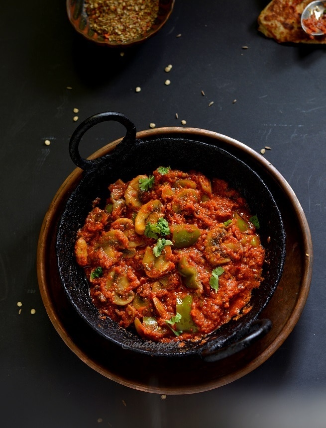 Mushroom Kadhai