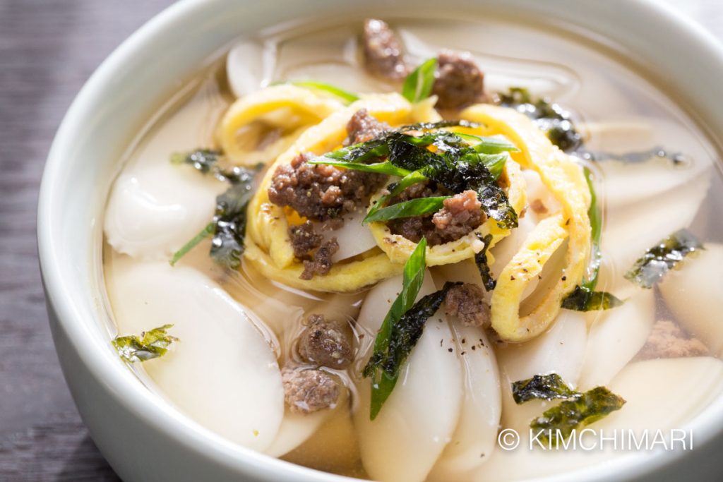 Korean Winter Soup